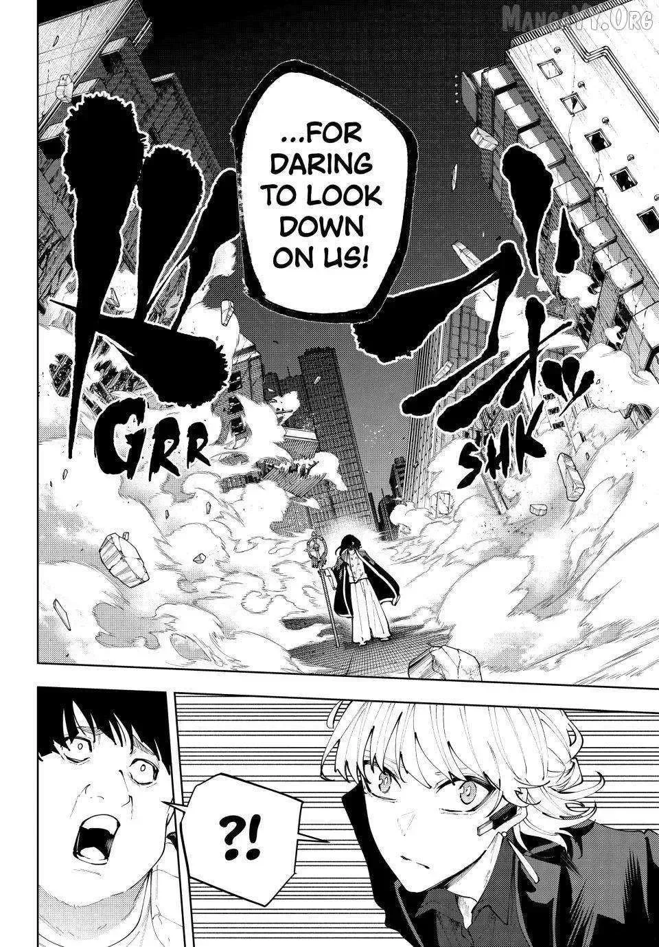 Keishichou Kouanbu Kouan Dai-9-Ka Inou Taisaku Gakari, chapter 50, page 4