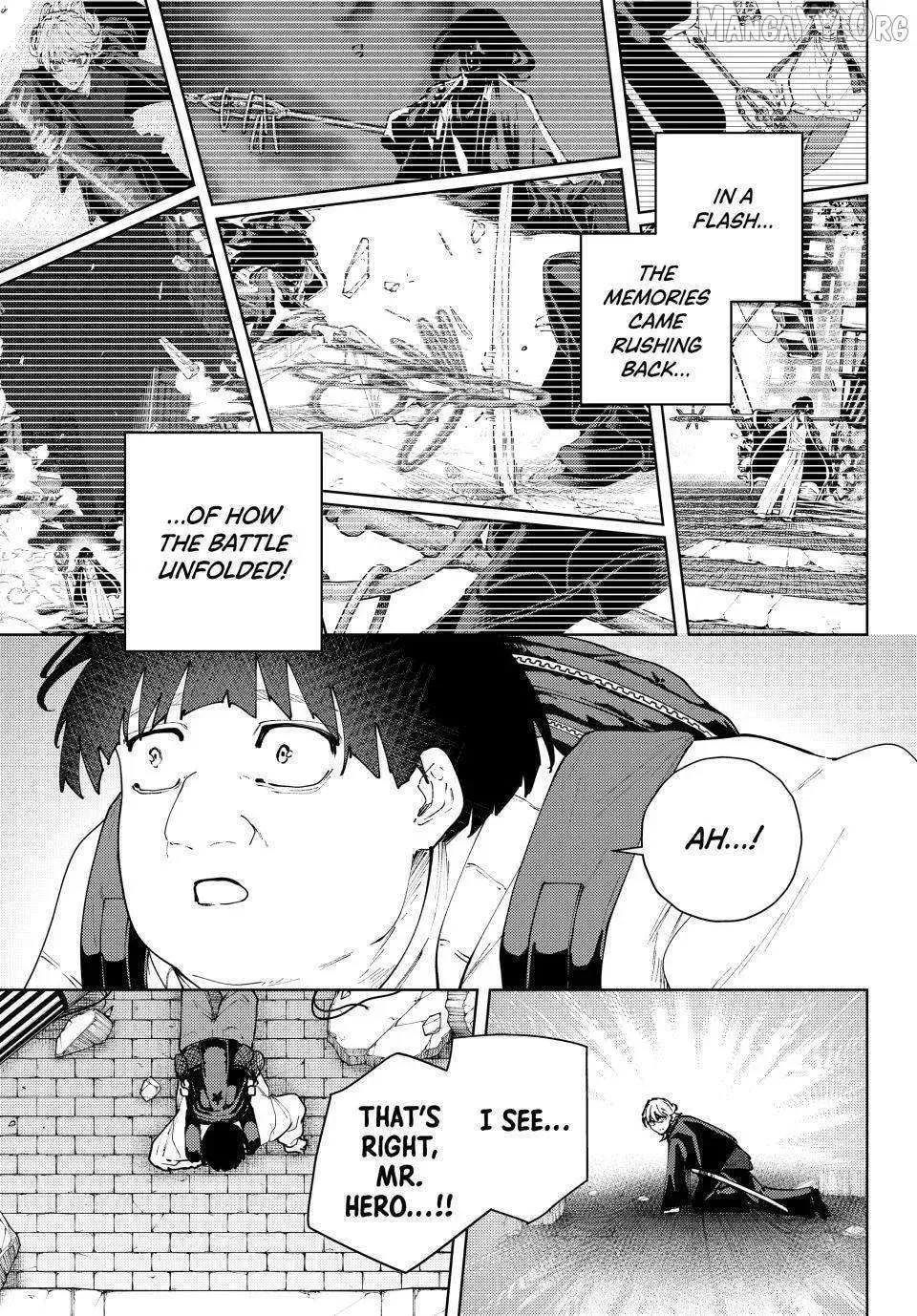 Keishichou Kouanbu Kouan Dai-9-Ka Inou Taisaku Gakari, chapter 50, page 11