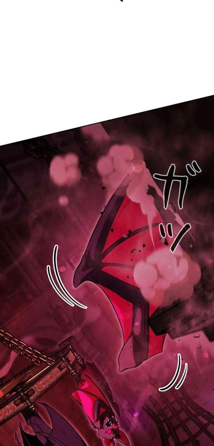 Reincarnated as the Strongest Monster Eater꞉ Revenge on the Tyrant Dragon, chapter 37, page 16
