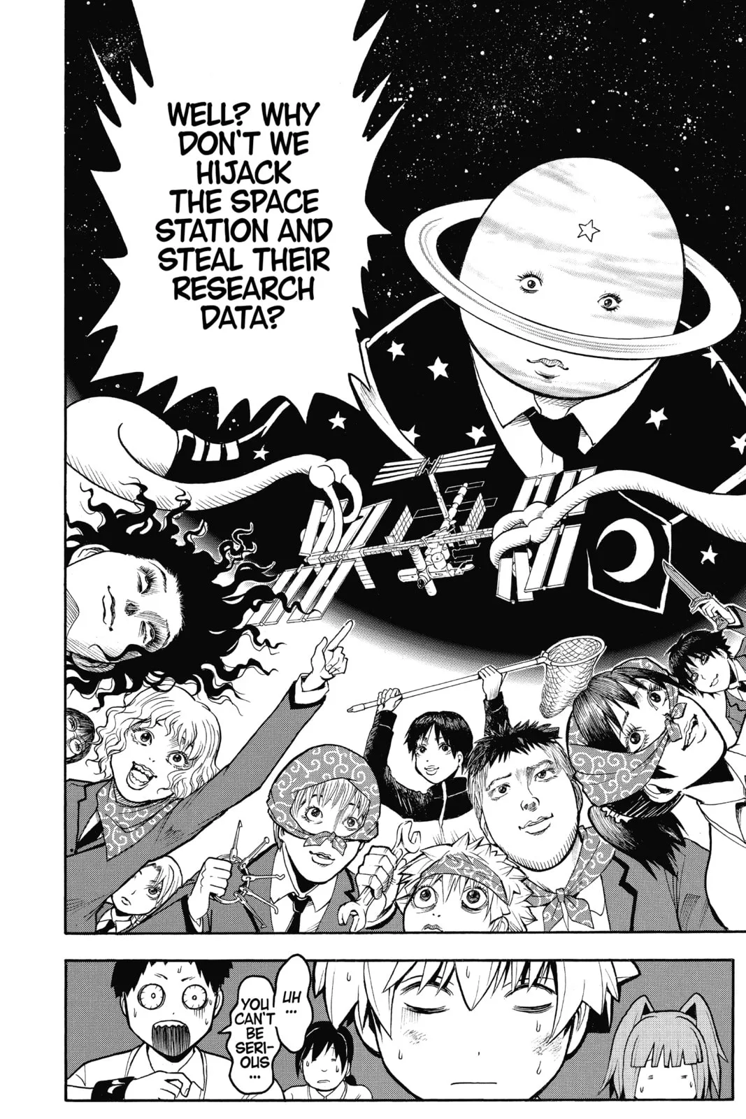 Assassination Classroom, chapter 150, page 15