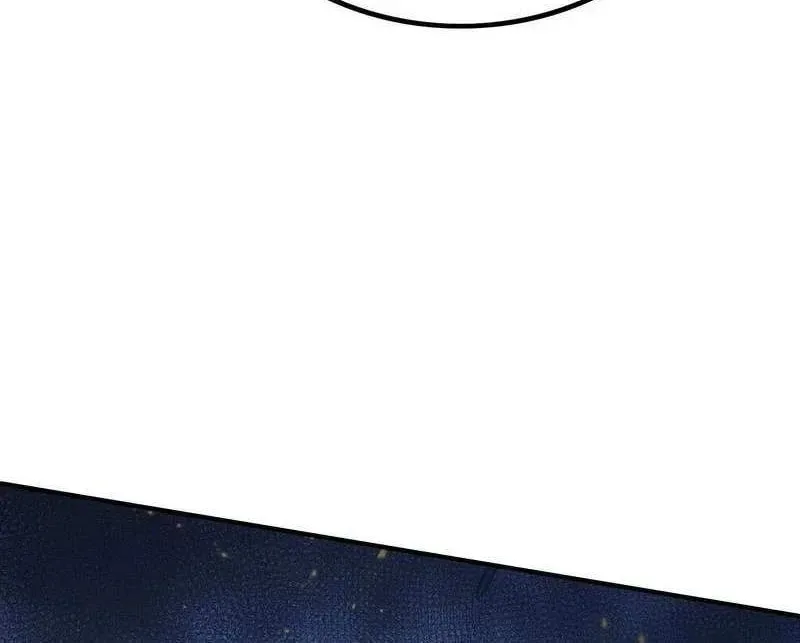 All-Class Awakening:God Slayer, chapter 87, page 26