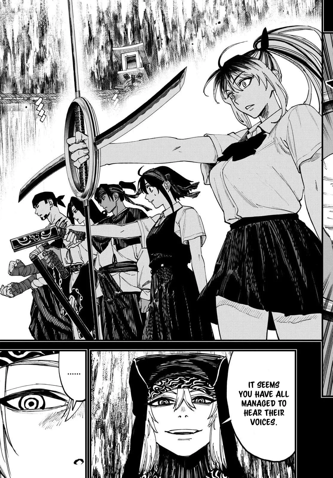 Agakimi Chiruramu, chapter 5, page 8