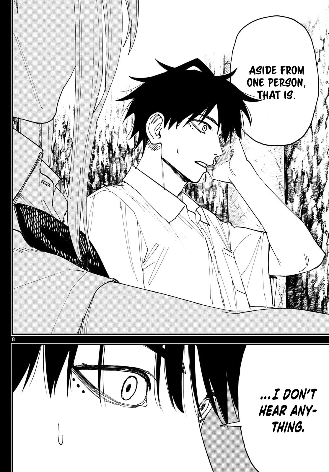 Agakimi Chiruramu, chapter 5, page 9