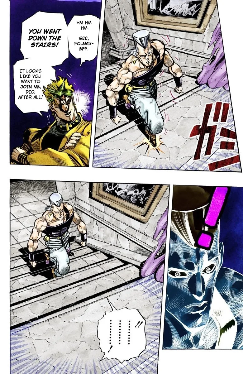 JoJo no Kimyou na Bouken Part 3: Stardust Crusaders Colored Manga, chapter 135, page 7
