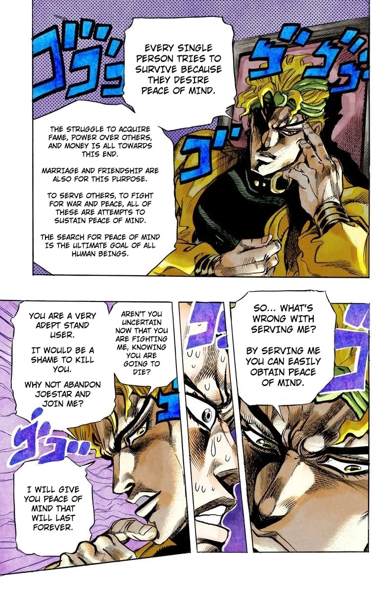 JoJo no Kimyou na Bouken Part 3: Stardust Crusaders Colored Manga, chapter 135, page 12