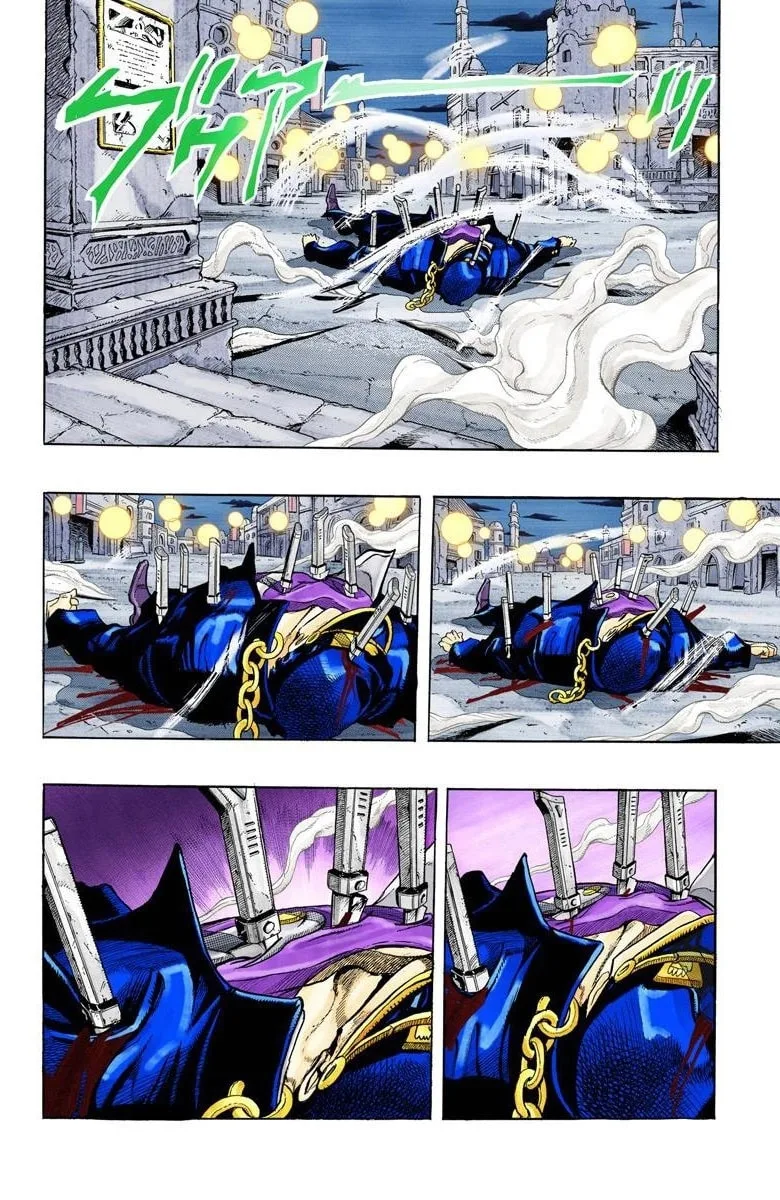 JoJo no Kimyou na Bouken Part 3: Stardust Crusaders Colored Manga, chapter 146, page 6