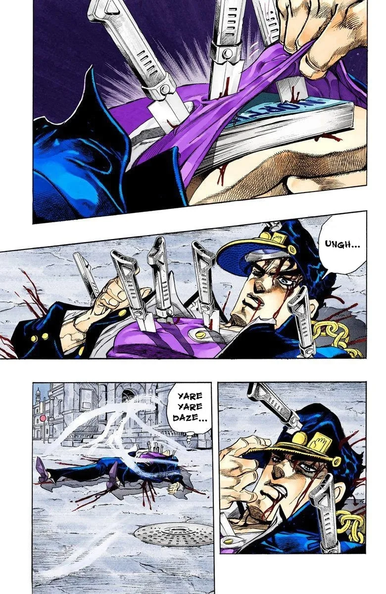JoJo no Kimyou na Bouken Part 3: Stardust Crusaders Colored Manga, chapter 146, page 7