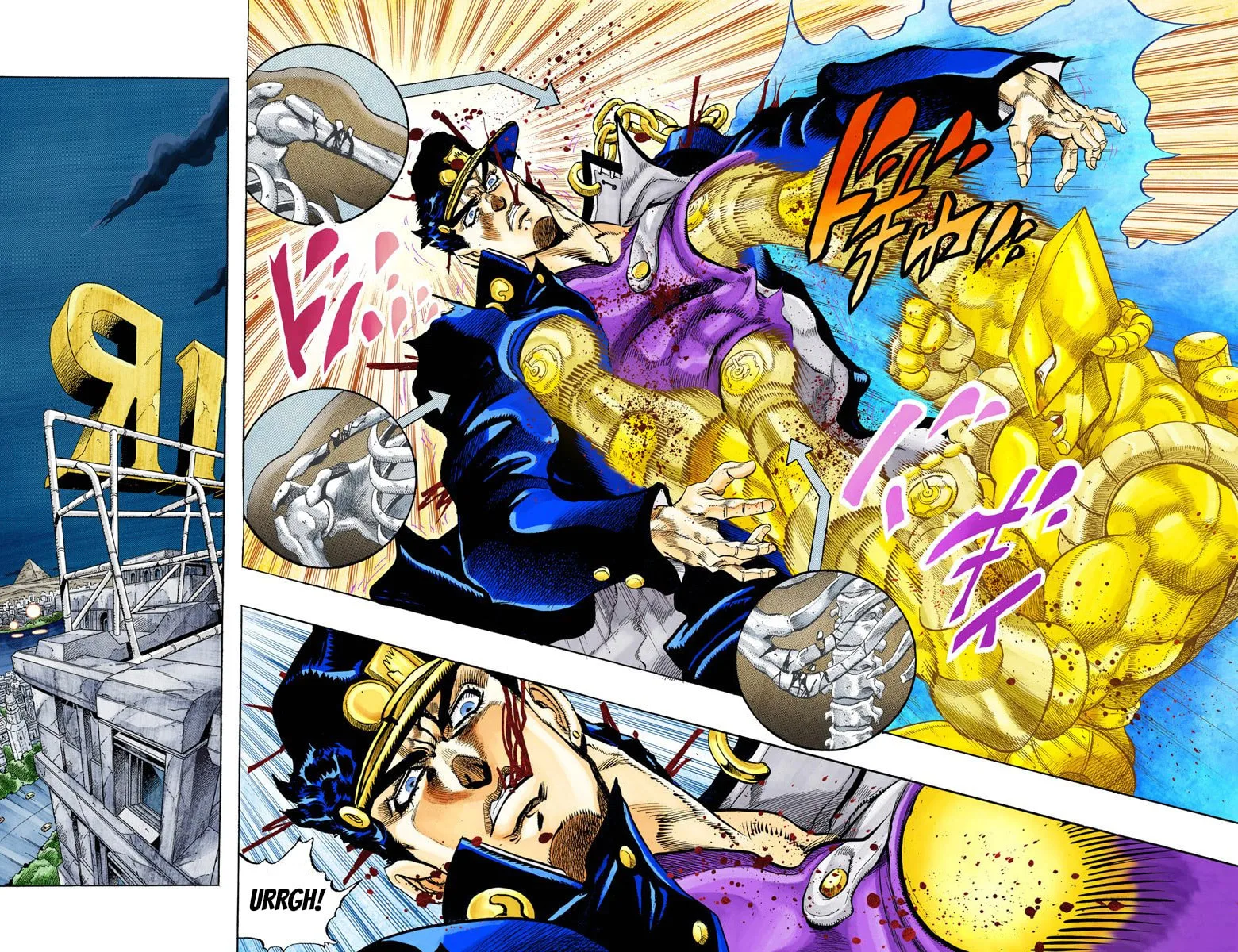 JoJo no Kimyou na Bouken Part 3: Stardust Crusaders Colored Manga, chapter 150, page 4