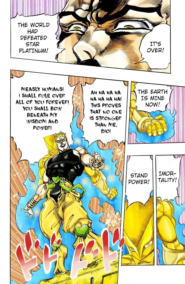 JoJo no Kimyou na Bouken Part 3: Stardust Crusaders Colored Manga, chapter 150, page 17