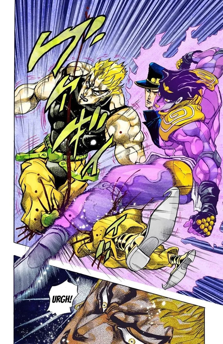 JoJo no Kimyou na Bouken Part 3: Stardust Crusaders Colored Manga, chapter 151, page 4