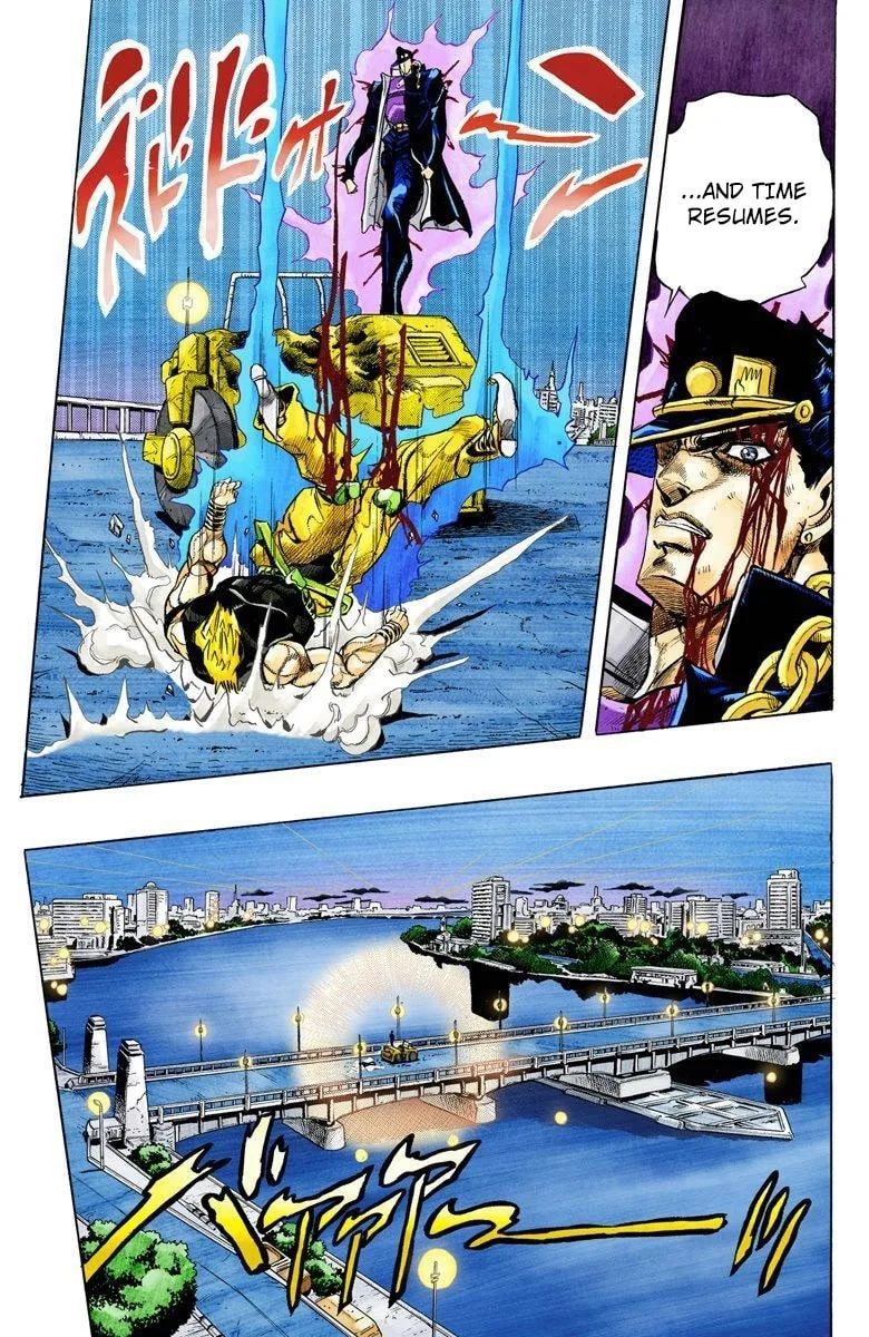 JoJo no Kimyou na Bouken Part 3: Stardust Crusaders Colored Manga, chapter 151, page 5