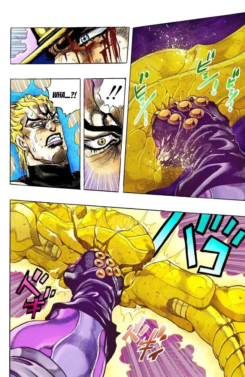 JoJo no Kimyou na Bouken Part 3: Stardust Crusaders Colored Manga, chapter 151, page 13
