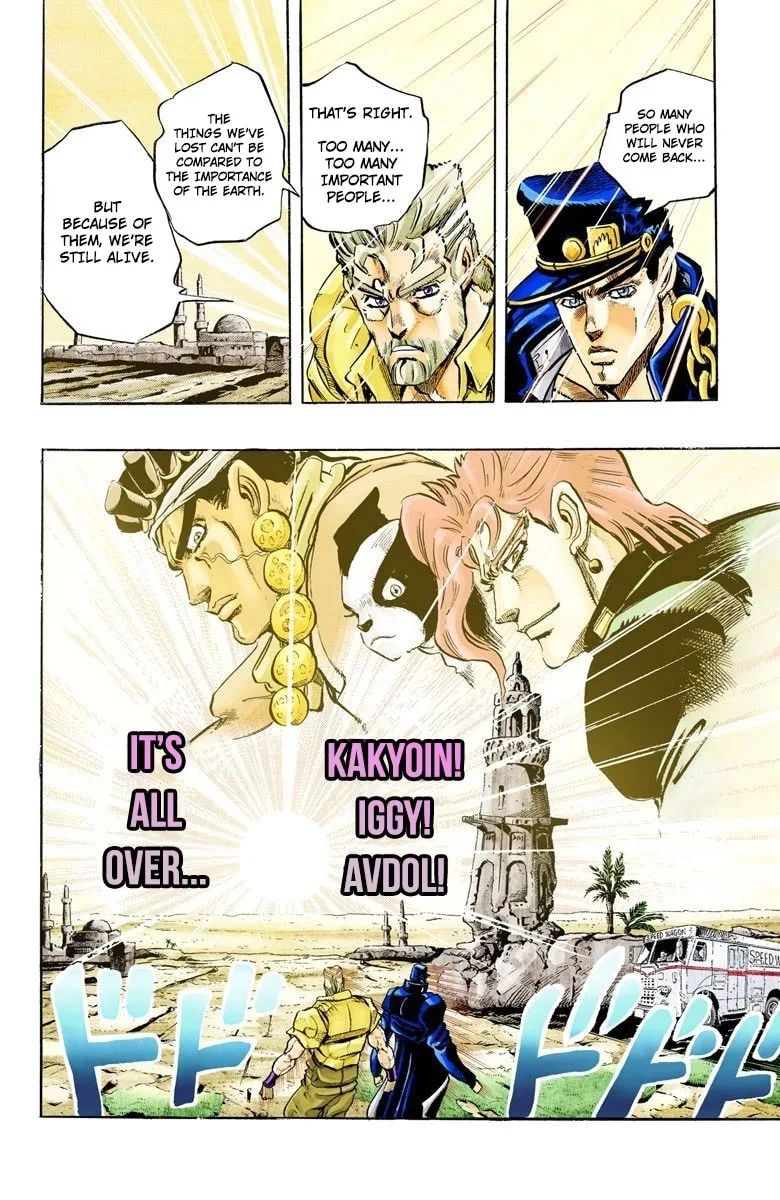 JoJo no Kimyou na Bouken Part 3: Stardust Crusaders Colored Manga, chapter 152 END, page 14