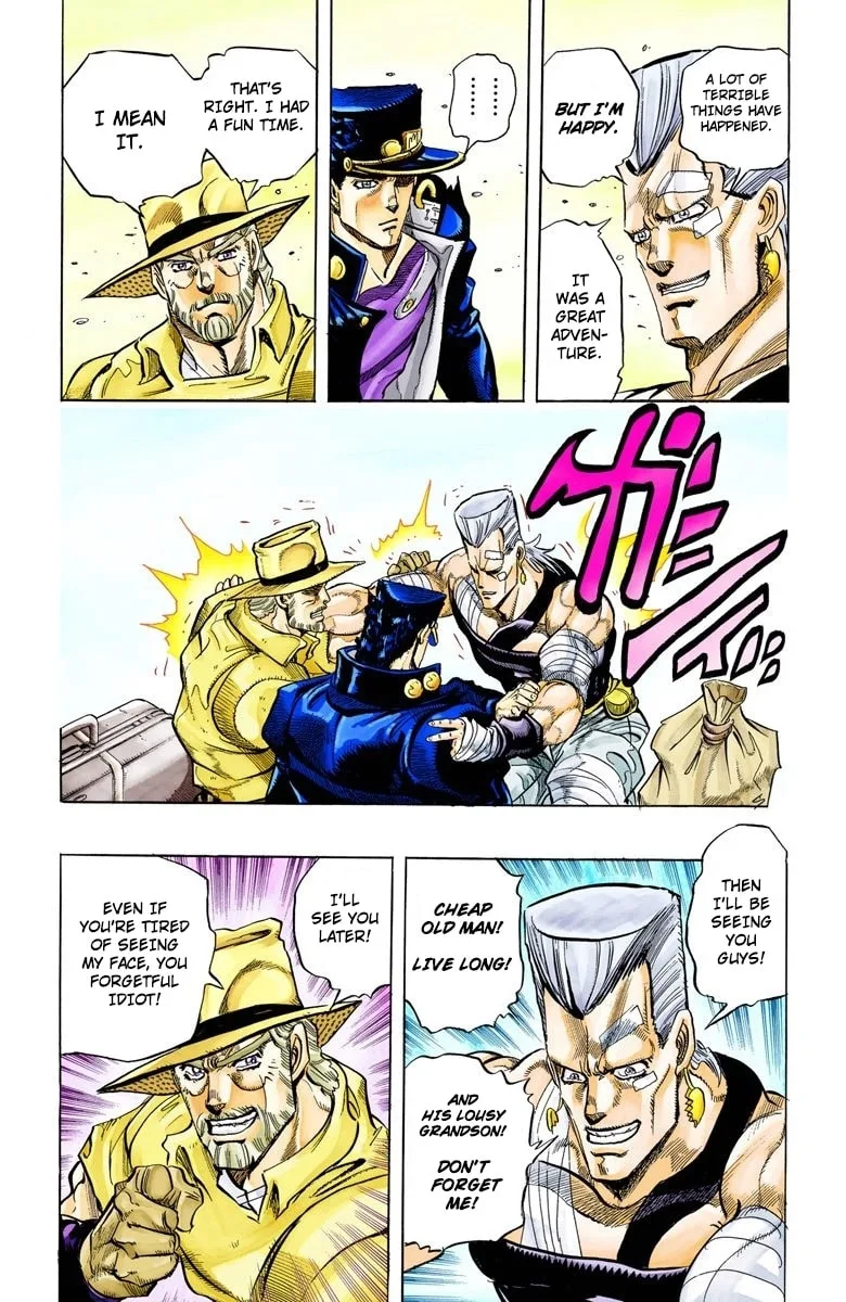 JoJo no Kimyou na Bouken Part 3: Stardust Crusaders Colored Manga, chapter 152 END, page 16