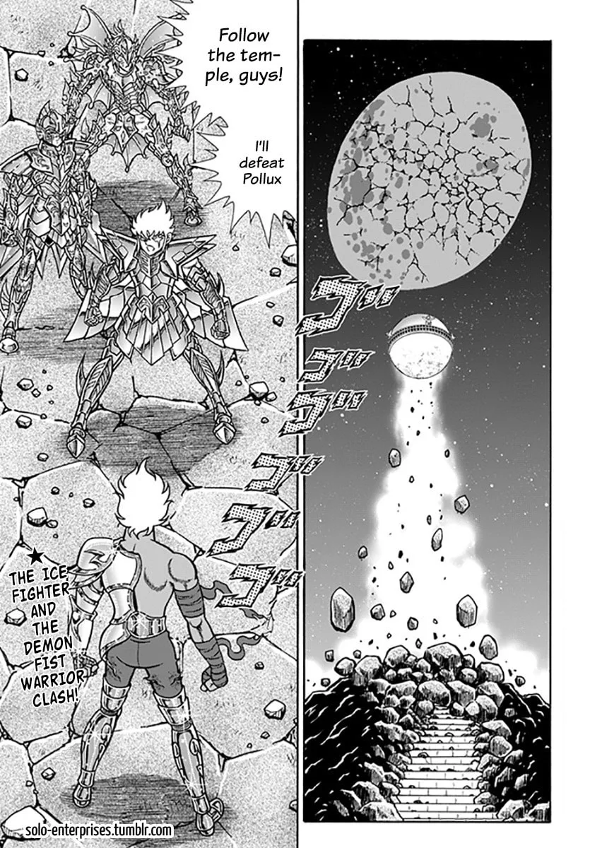 Saint Seiya: Kaiou Saiki RERISE OF POSEIDON, chapter 16, page 2