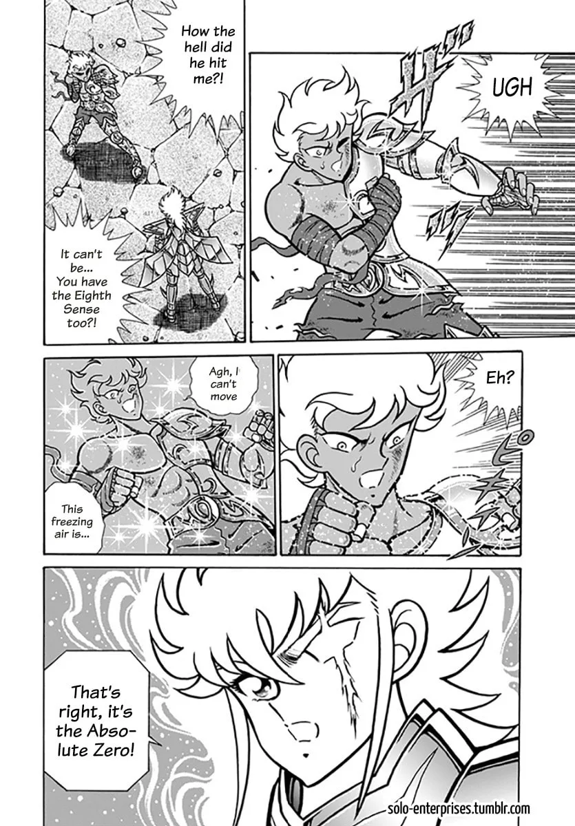 Saint Seiya: Kaiou Saiki RERISE OF POSEIDON, chapter 16, page 5