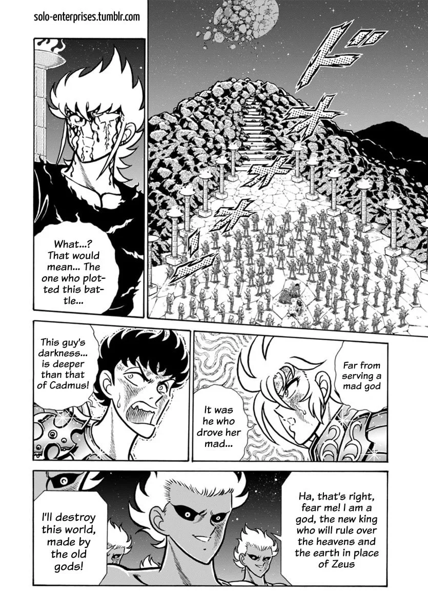 Saint Seiya: Kaiou Saiki RERISE OF POSEIDON, chapter 16, page 12