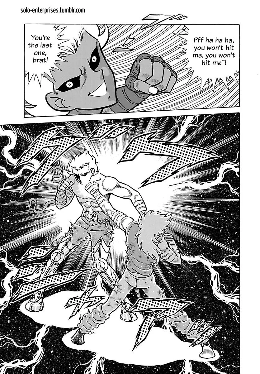 Saint Seiya: Kaiou Saiki RERISE OF POSEIDON, chapter 17, page 7
