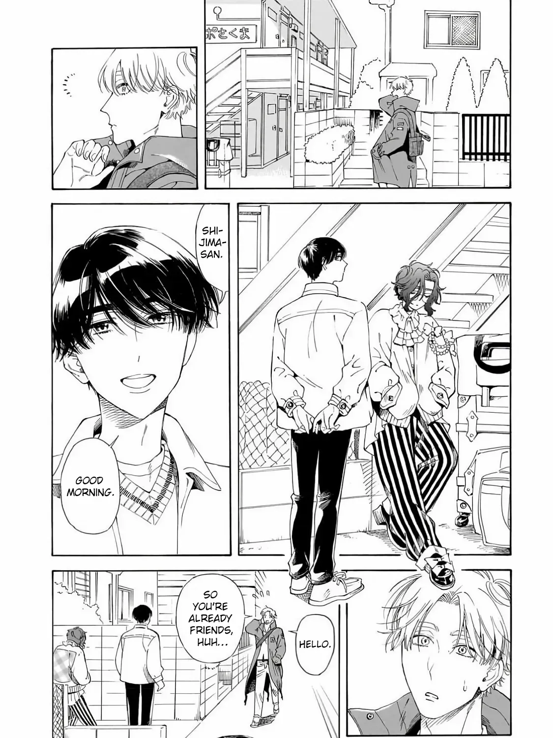 Sensei, How About This Month?, chapter 27, page 7