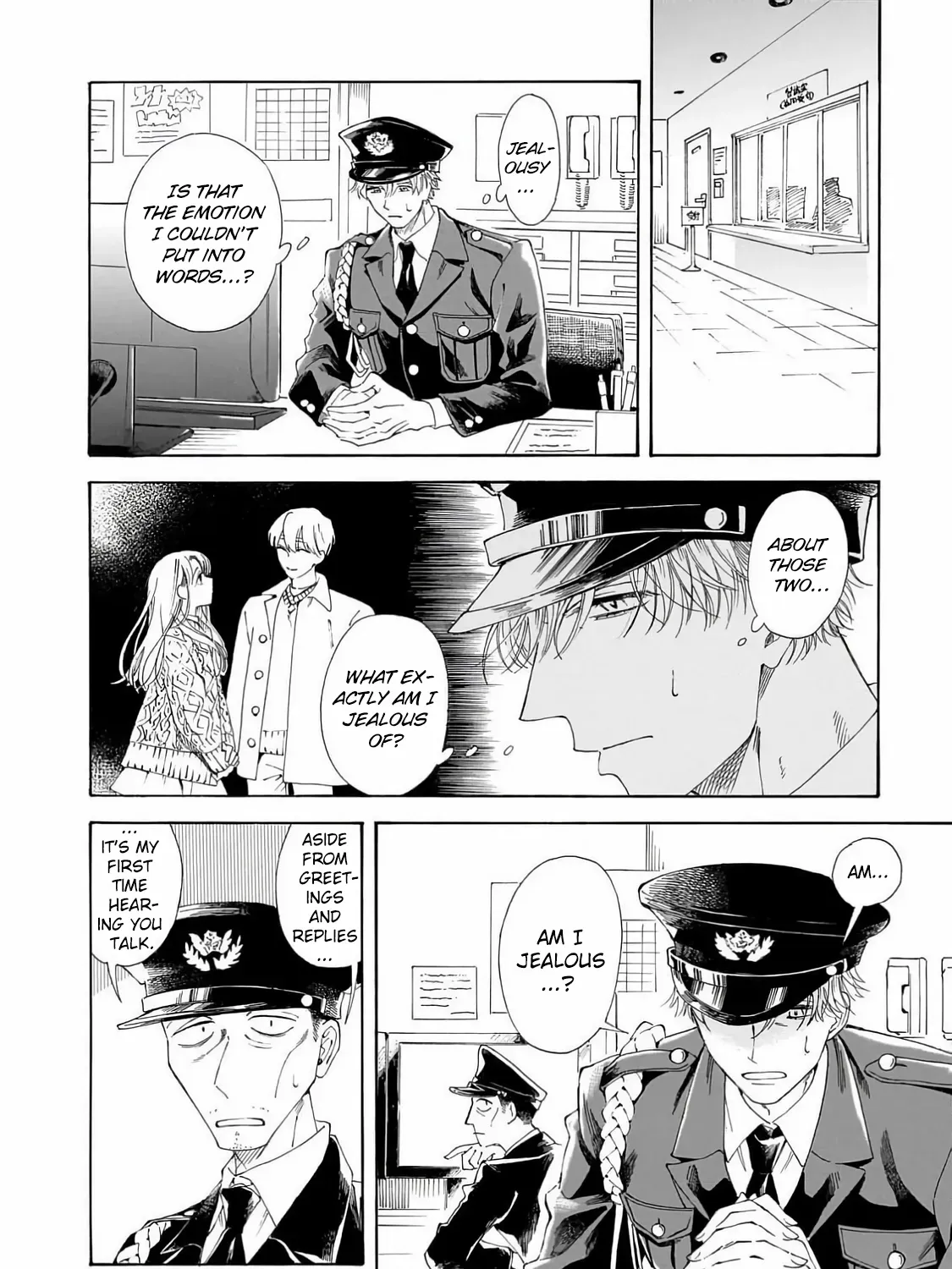 Sensei, How About This Month?, chapter 27, page 23