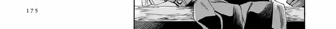 Sensei, How About This Month?, chapter 27, page 56