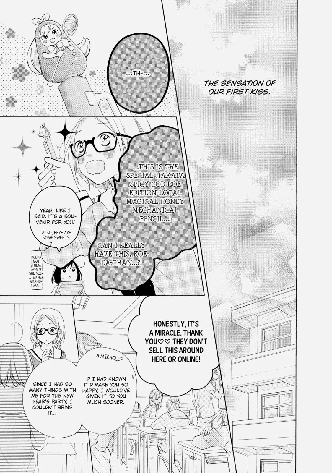 My Sweet Girl, chapter 16, page 7