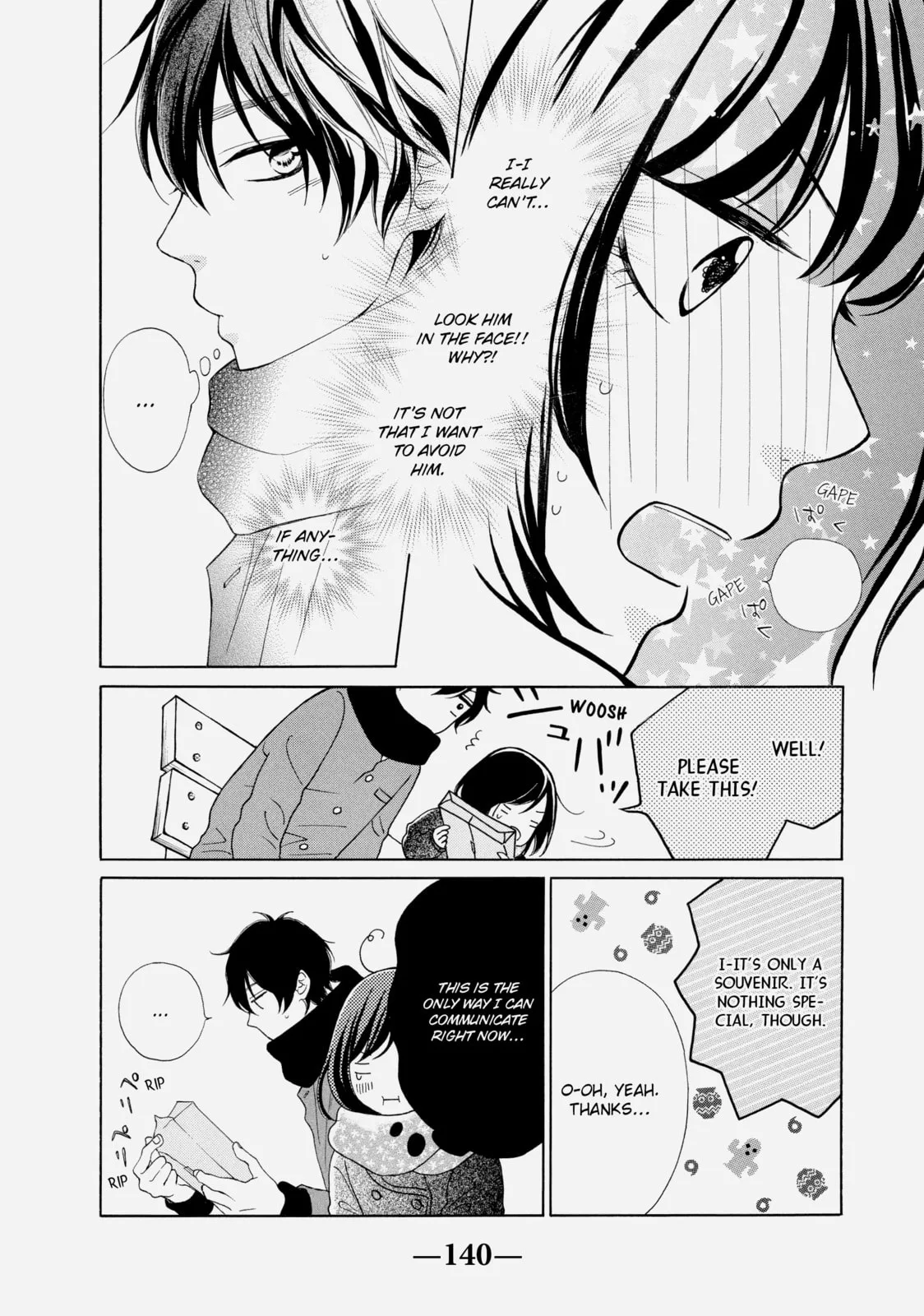 My Sweet Girl, chapter 16, page 14
