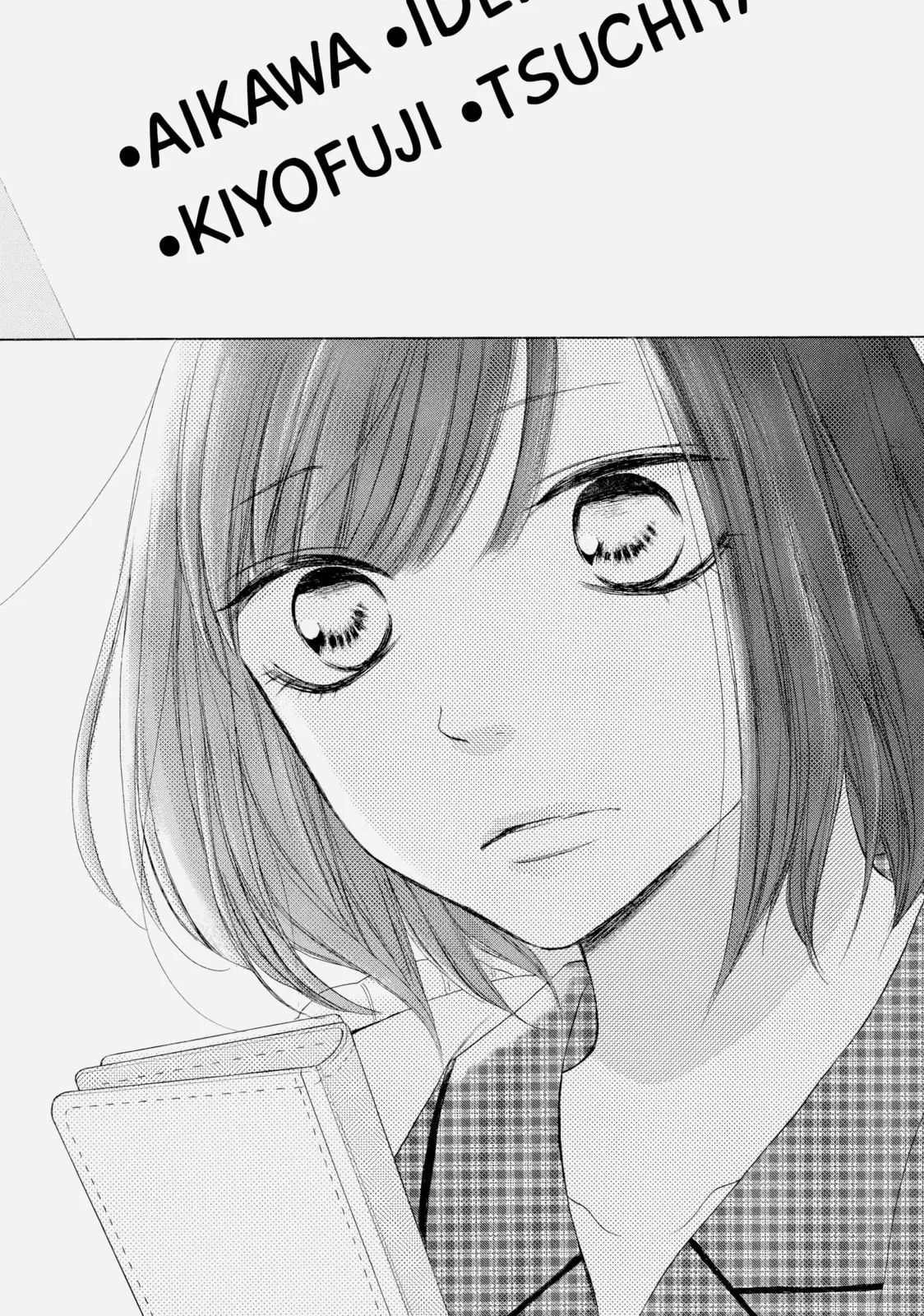 My Sweet Girl, chapter 16, page 25