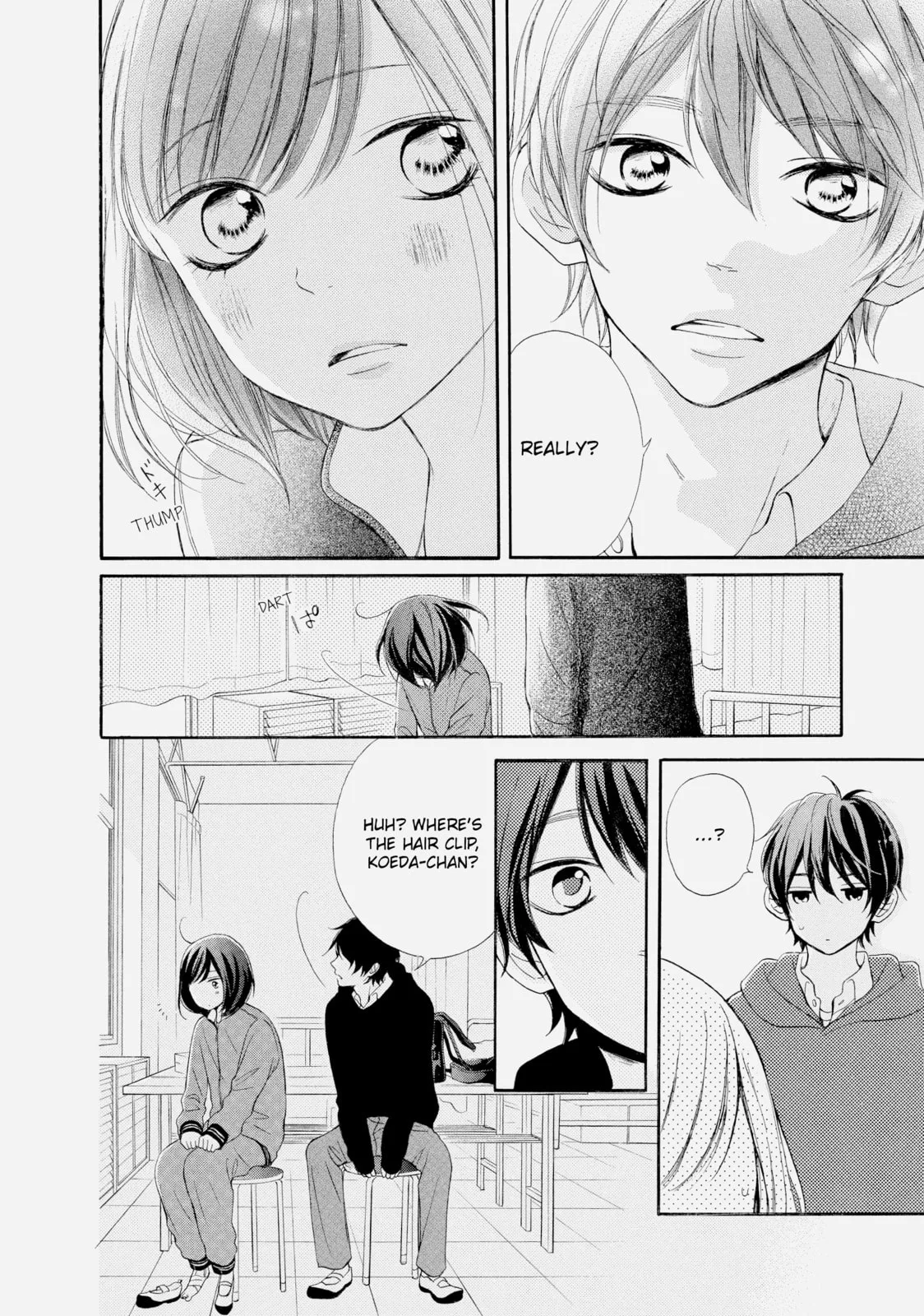 My Sweet Girl, chapter 16, page 32