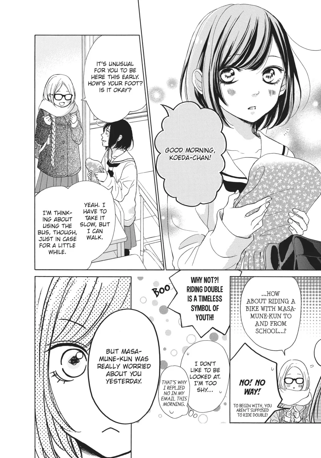 My Sweet Girl, chapter 17, page 4