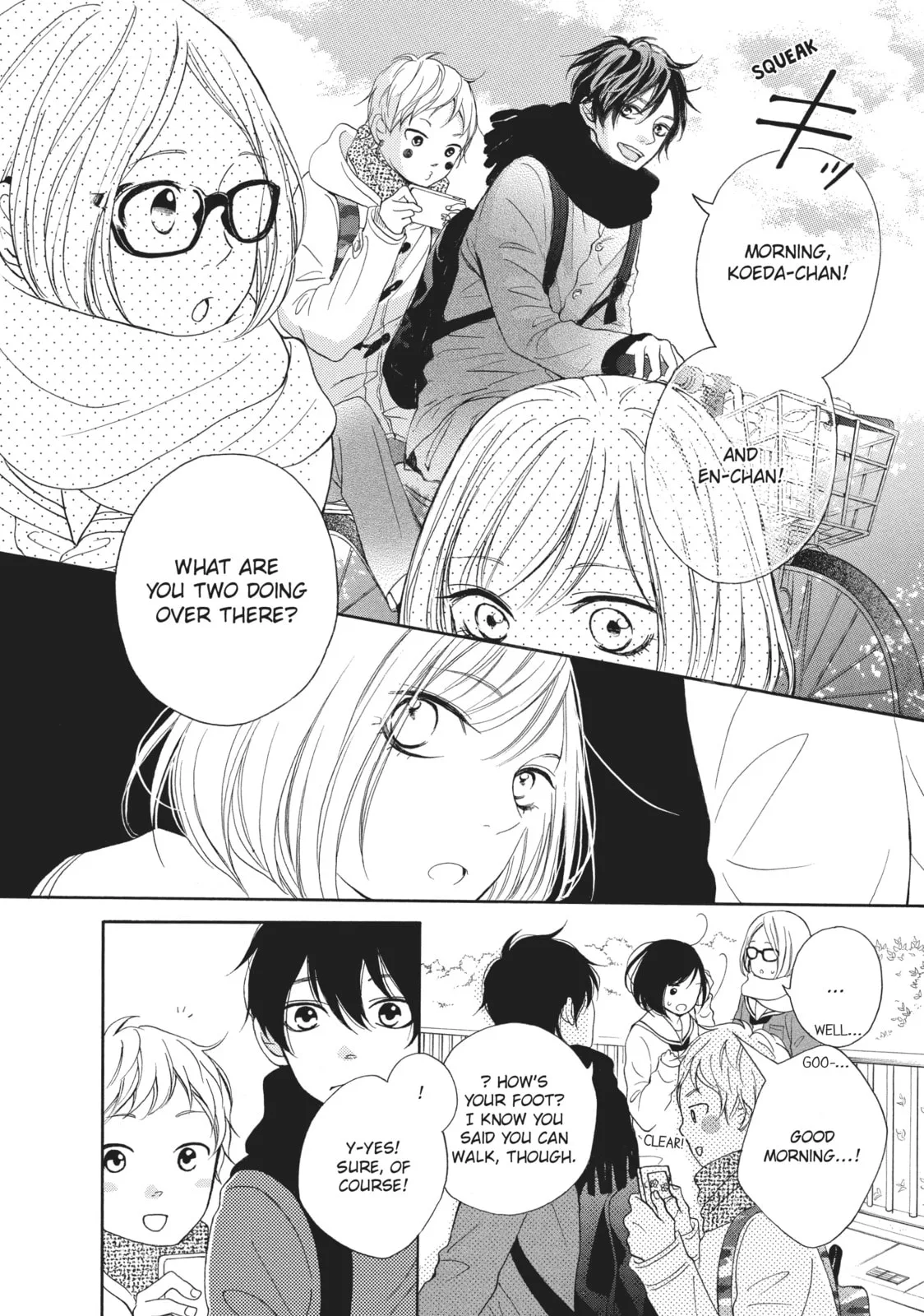 My Sweet Girl, chapter 17, page 8