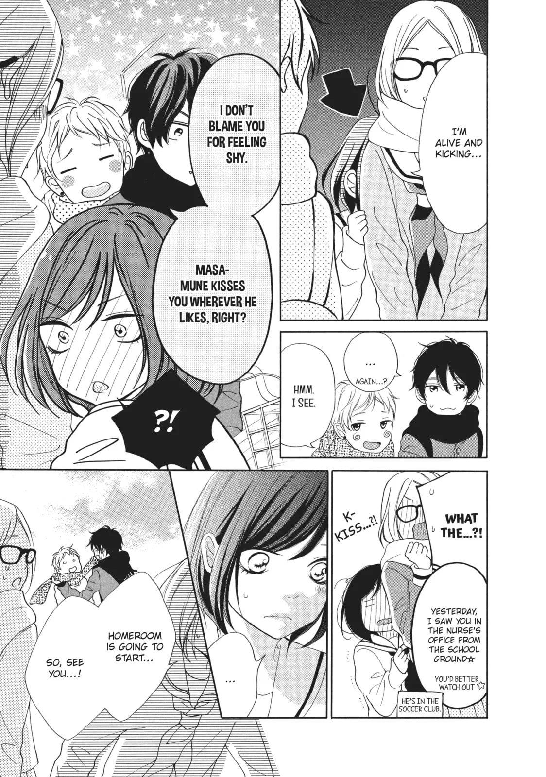 My Sweet Girl, chapter 17, page 9