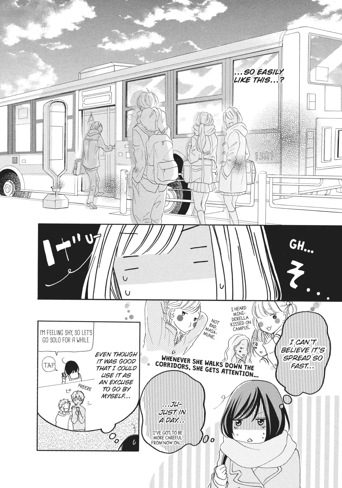 My Sweet Girl, chapter 17, page 12
