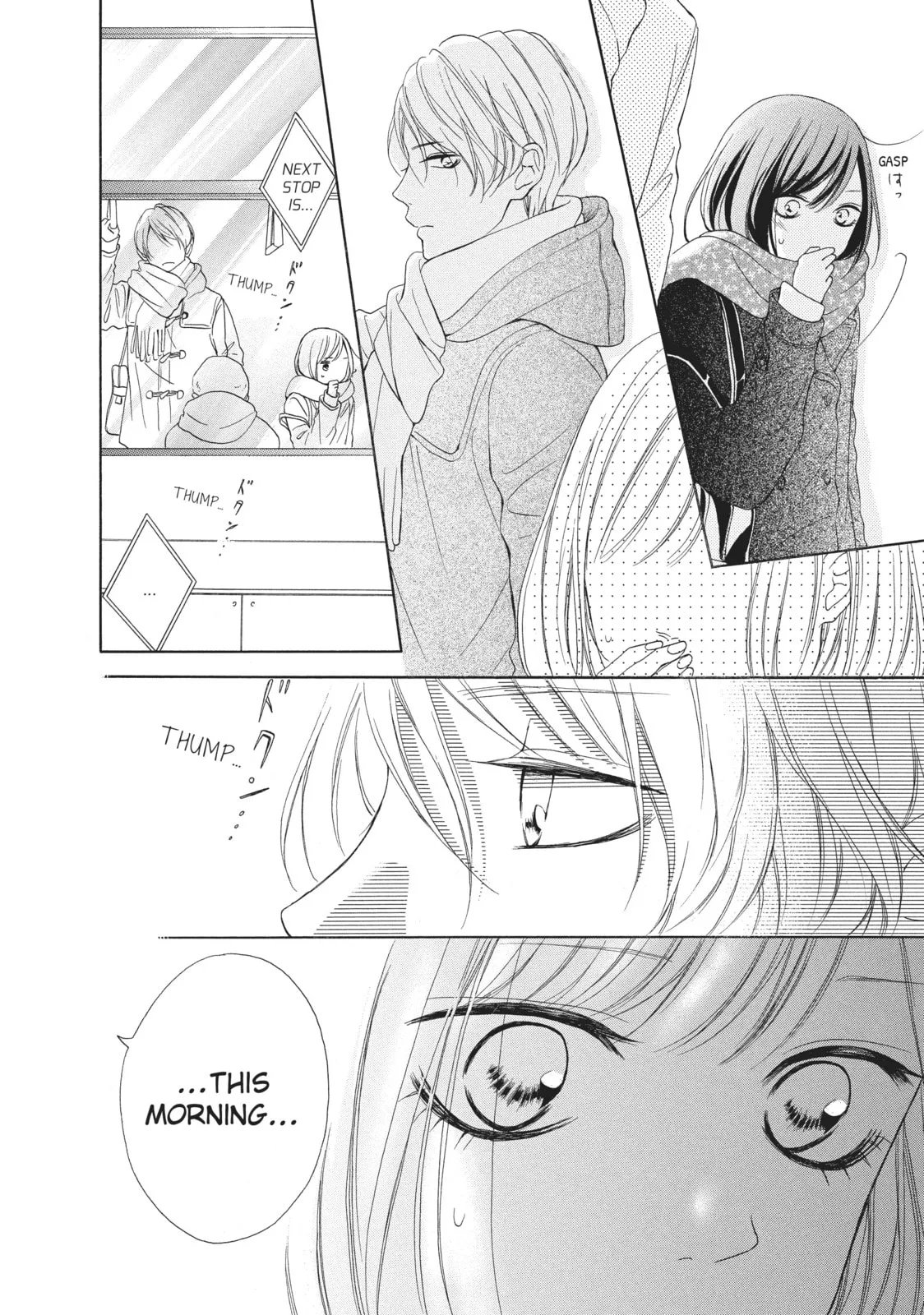 My Sweet Girl, chapter 17, page 18
