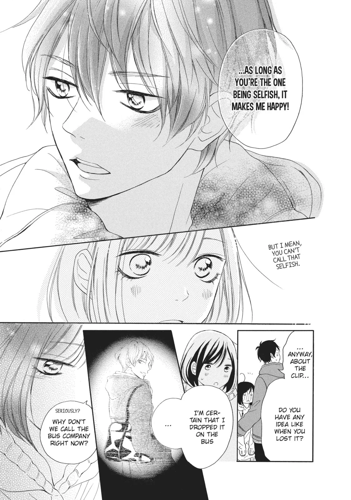 My Sweet Girl, chapter 17, page 39