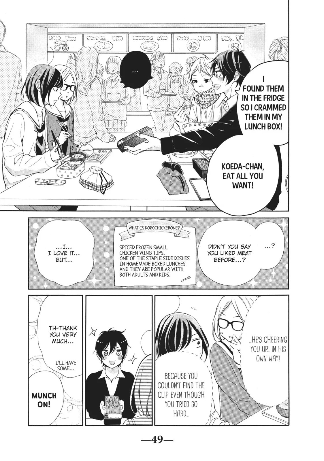 My Sweet Girl, chapter 18, page 3