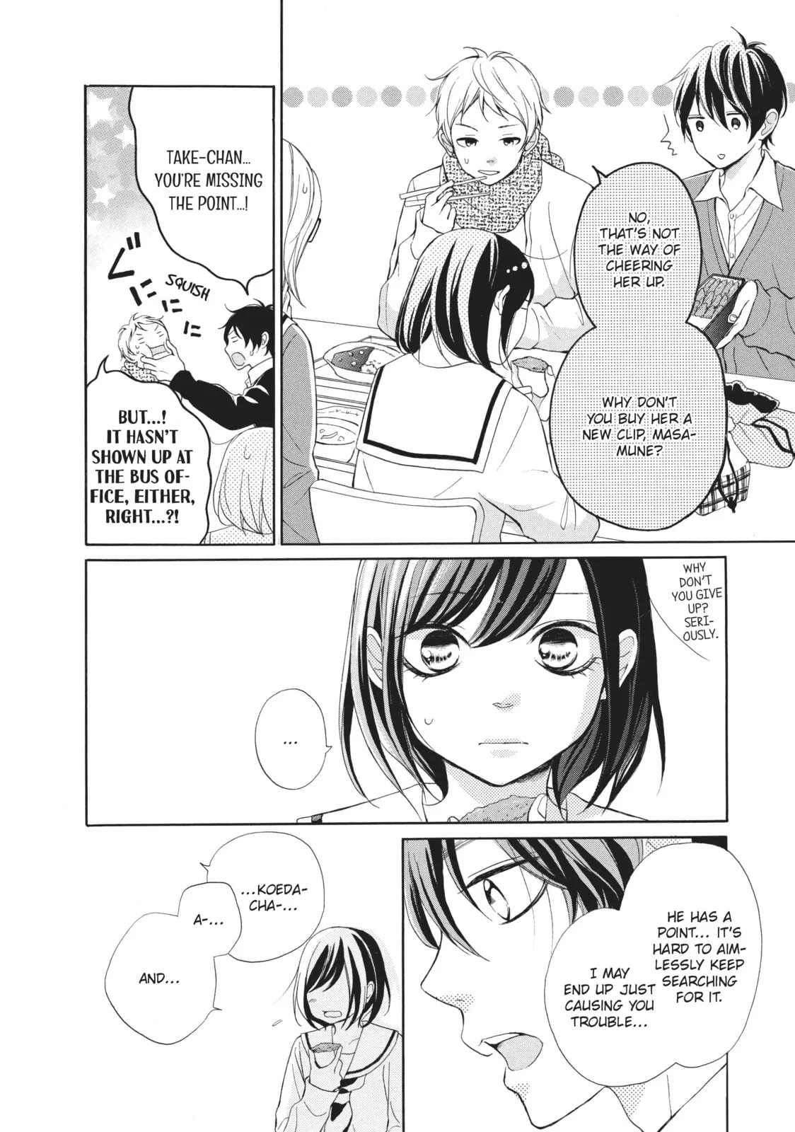My Sweet Girl, chapter 18, page 4