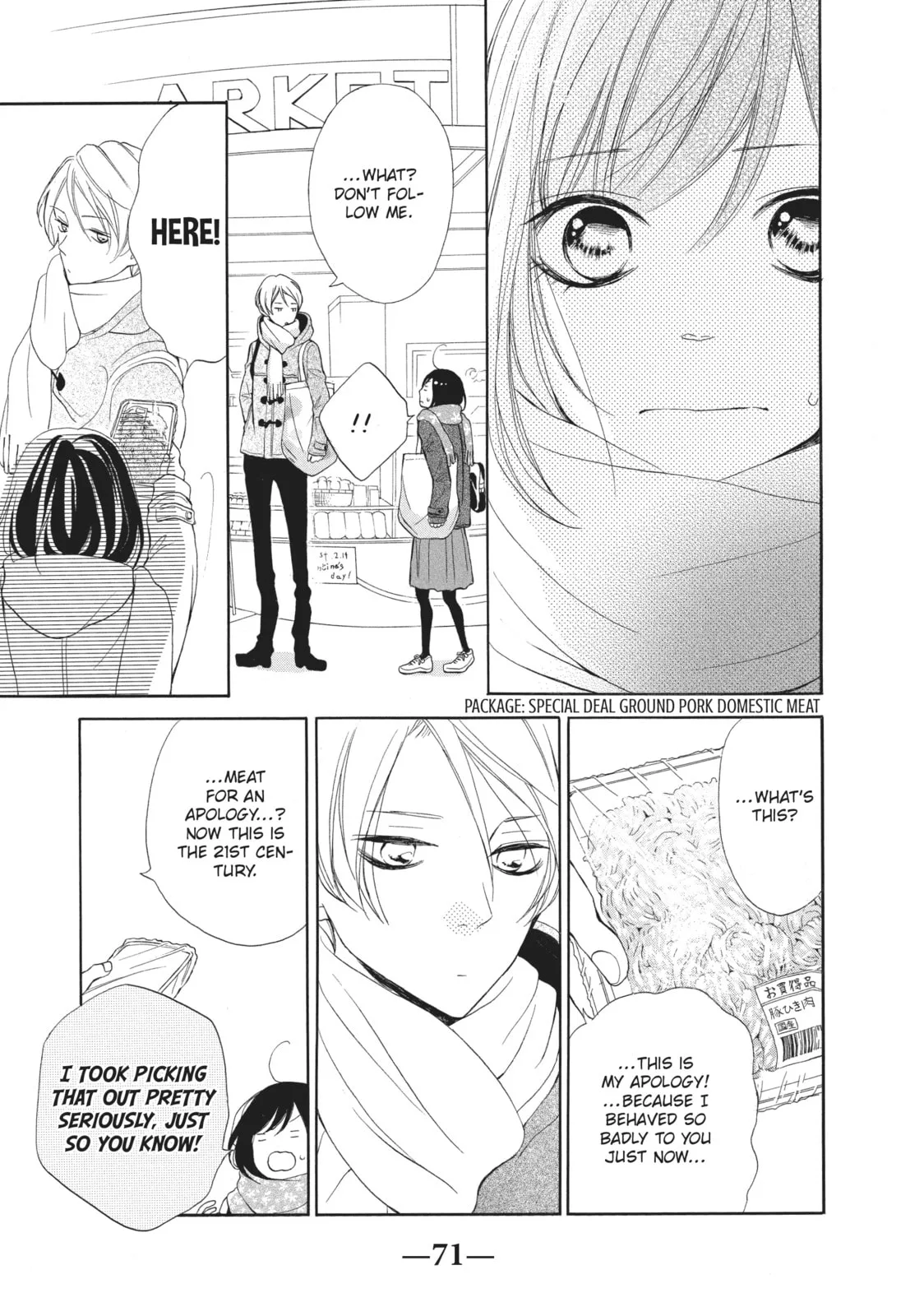 My Sweet Girl, chapter 18, page 25