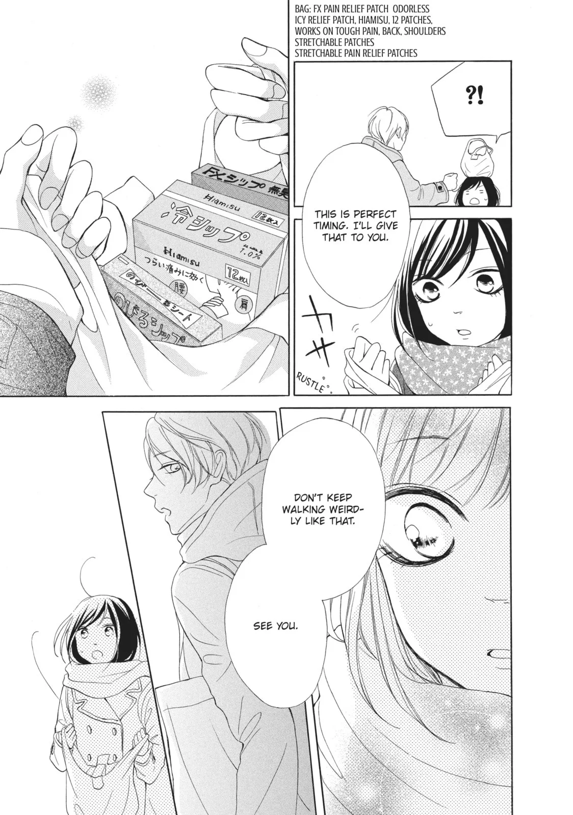 My Sweet Girl, chapter 18, page 27