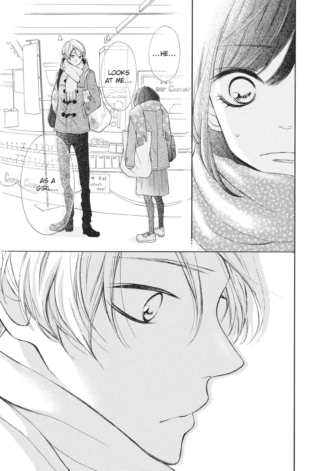 My Sweet Girl, chapter 18, page 33
