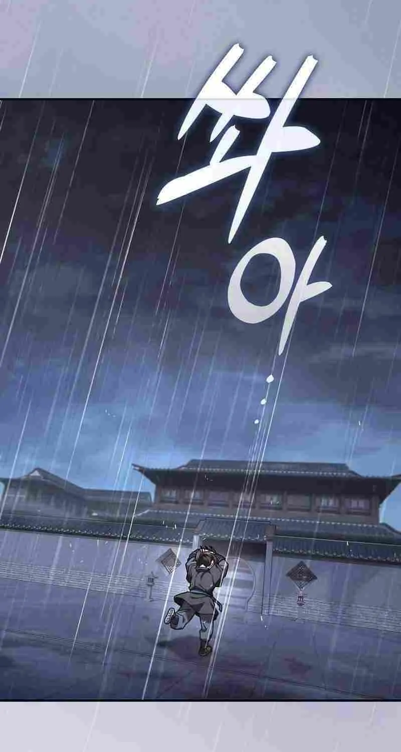 Golden Martial God, chapter 8, page 62