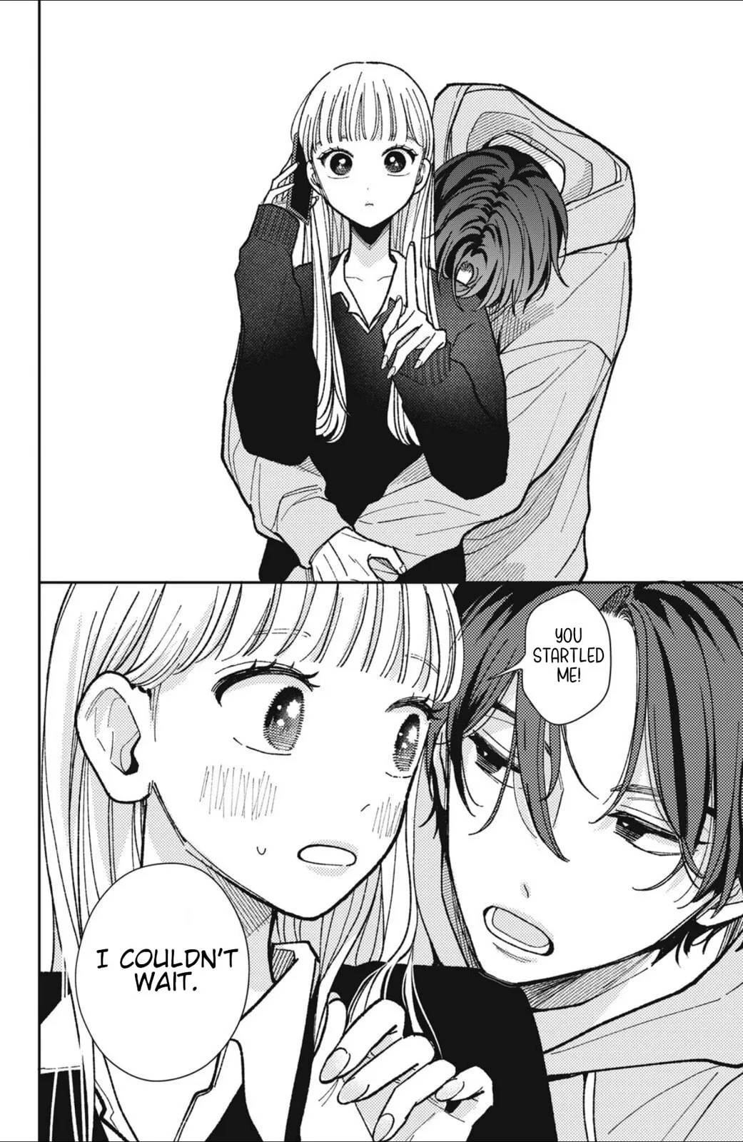 Futarijime Romantic, chapter 14 BONUS, page 3