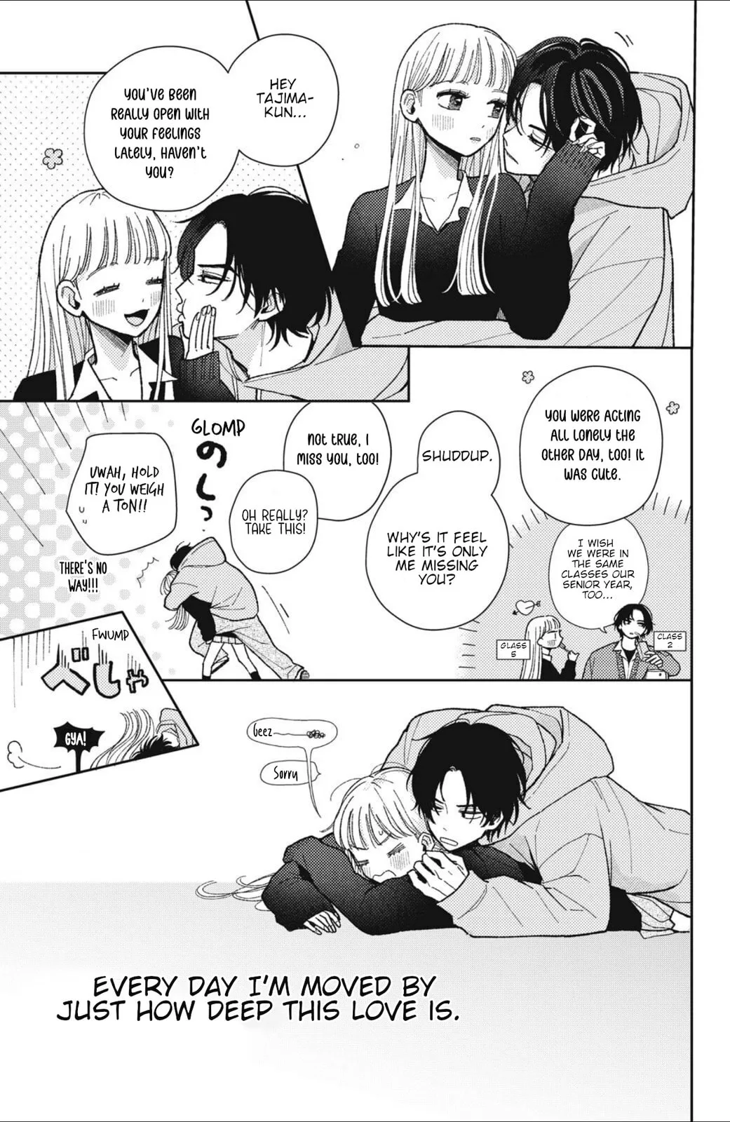Futarijime Romantic, chapter 14 BONUS, page 4