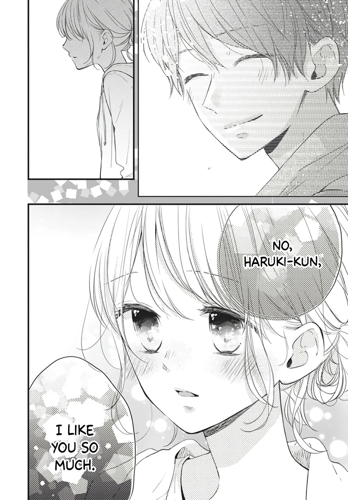 Miniamaru Kareshi, chapter 14, page 4