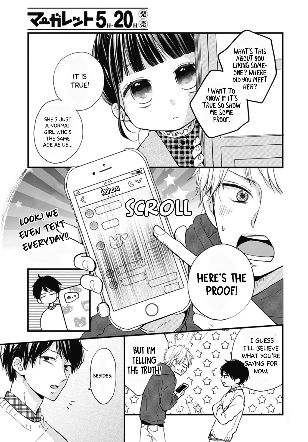 Miniamaru Kareshi, chapter 17, page 5