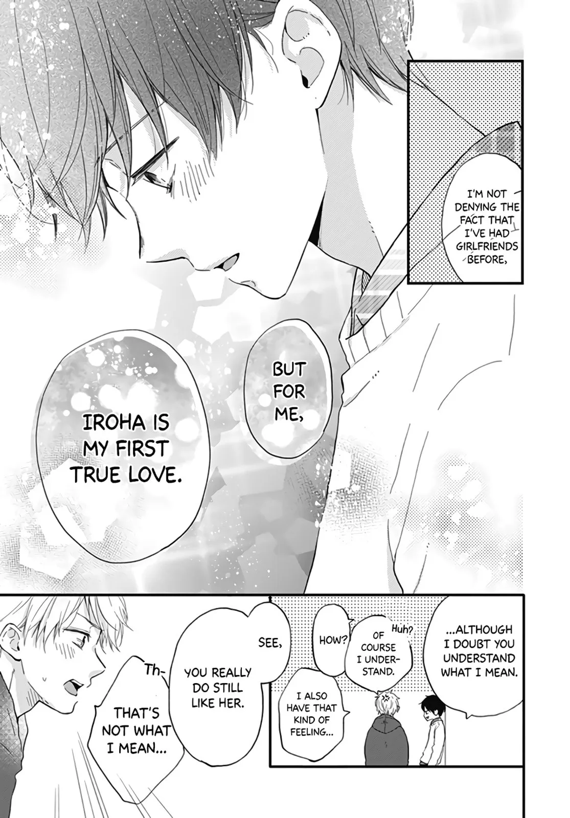 Miniamaru Kareshi, chapter 17, page 17