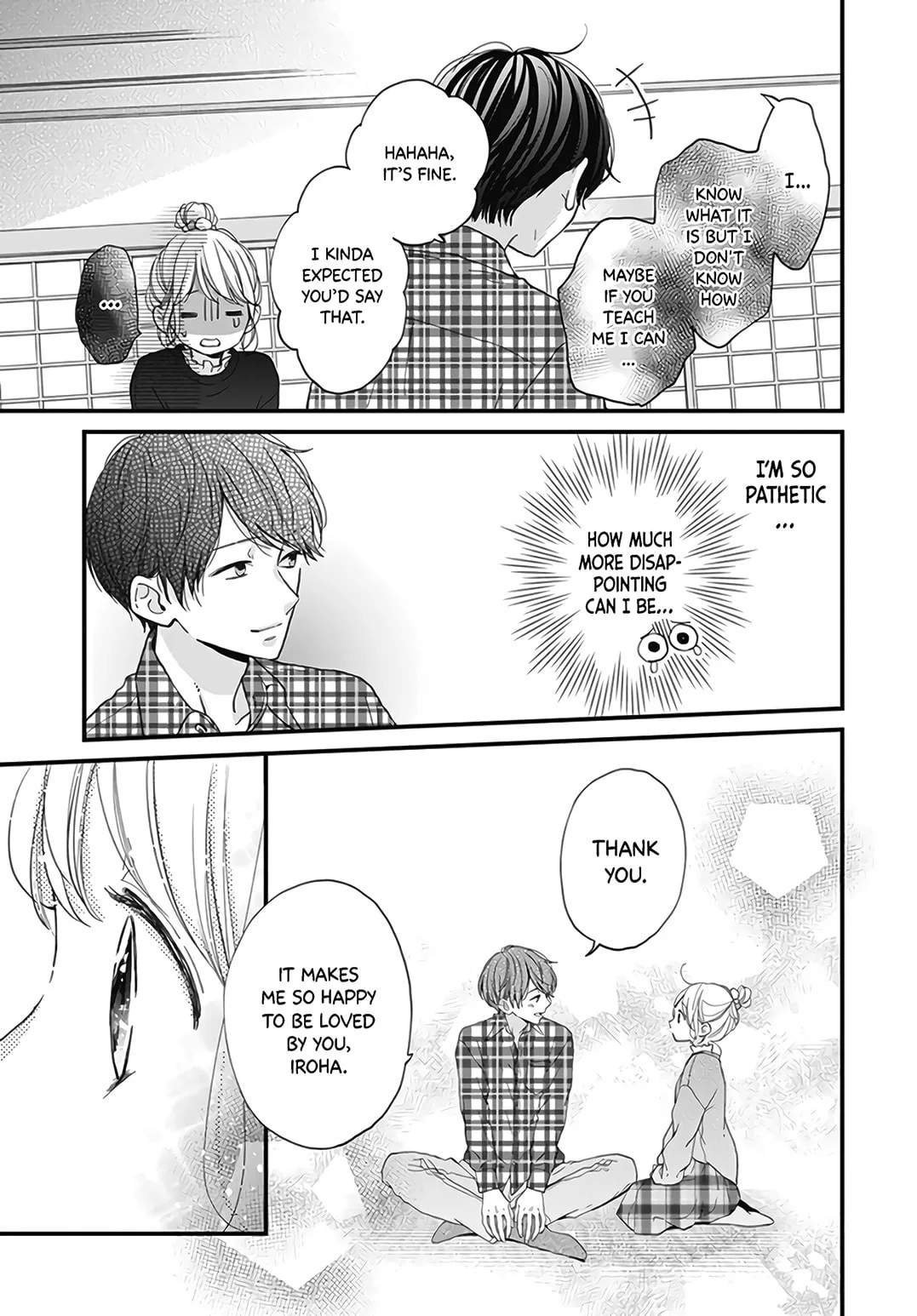 Miniamaru Kareshi, chapter 19, page 3