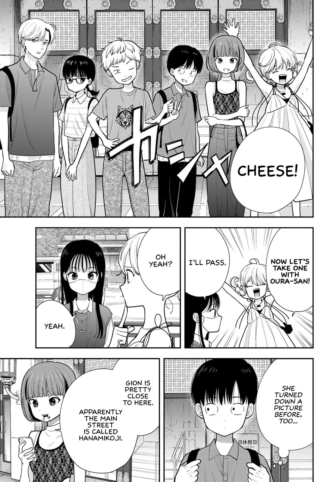 Only I Know, chapter 16, page 5