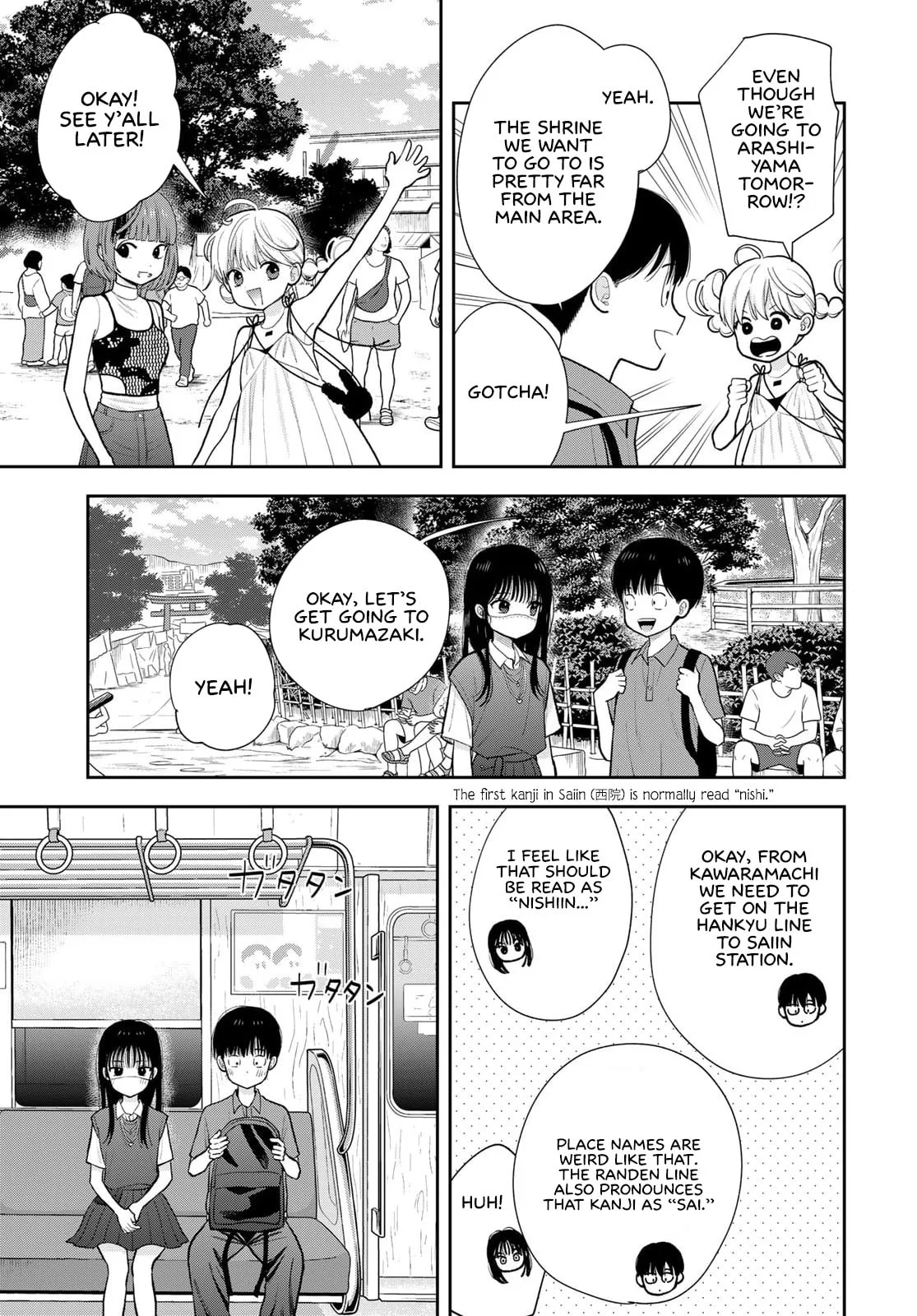 Only I Know, chapter 16, page 11