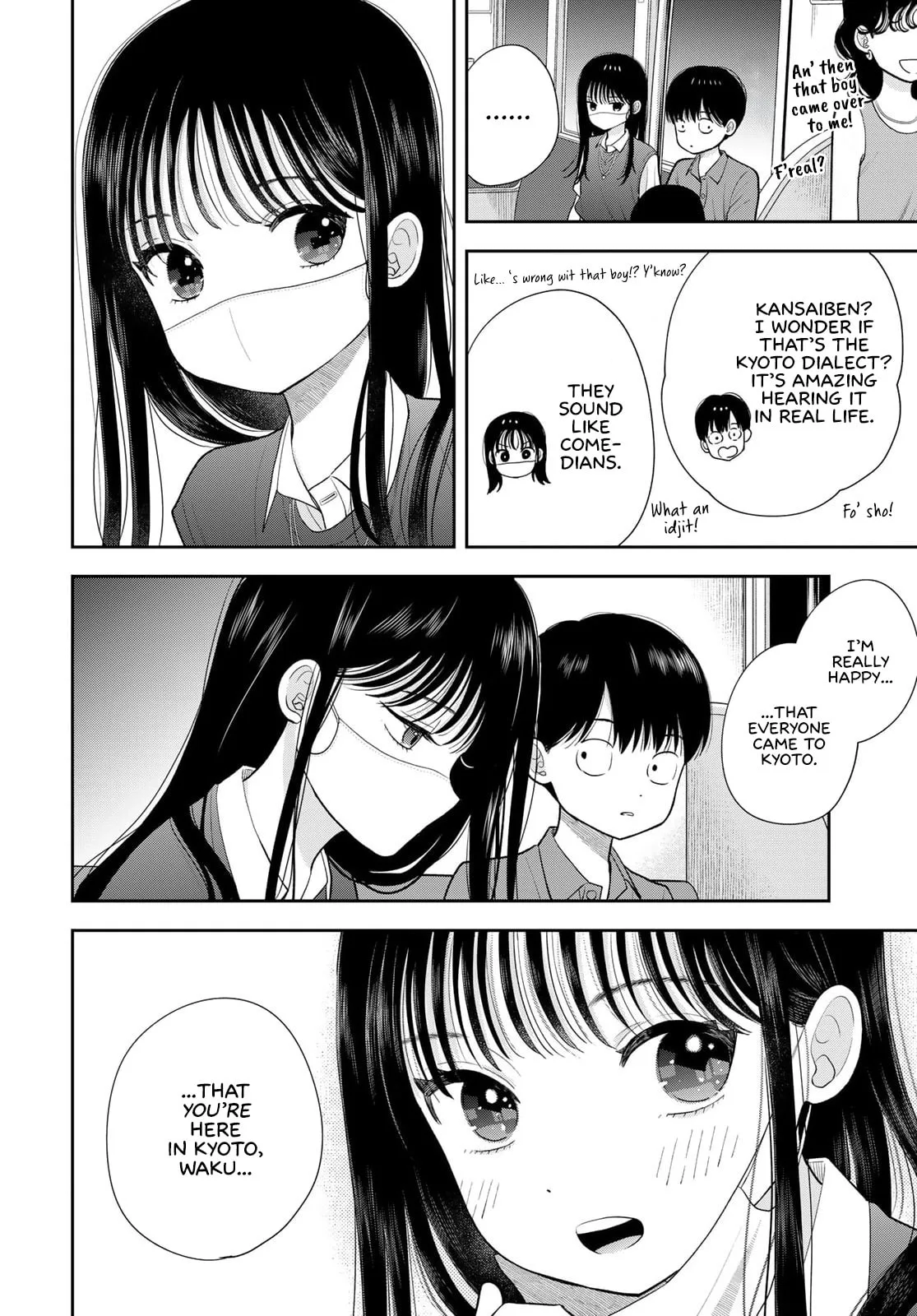 Only I Know, chapter 16, page 12
